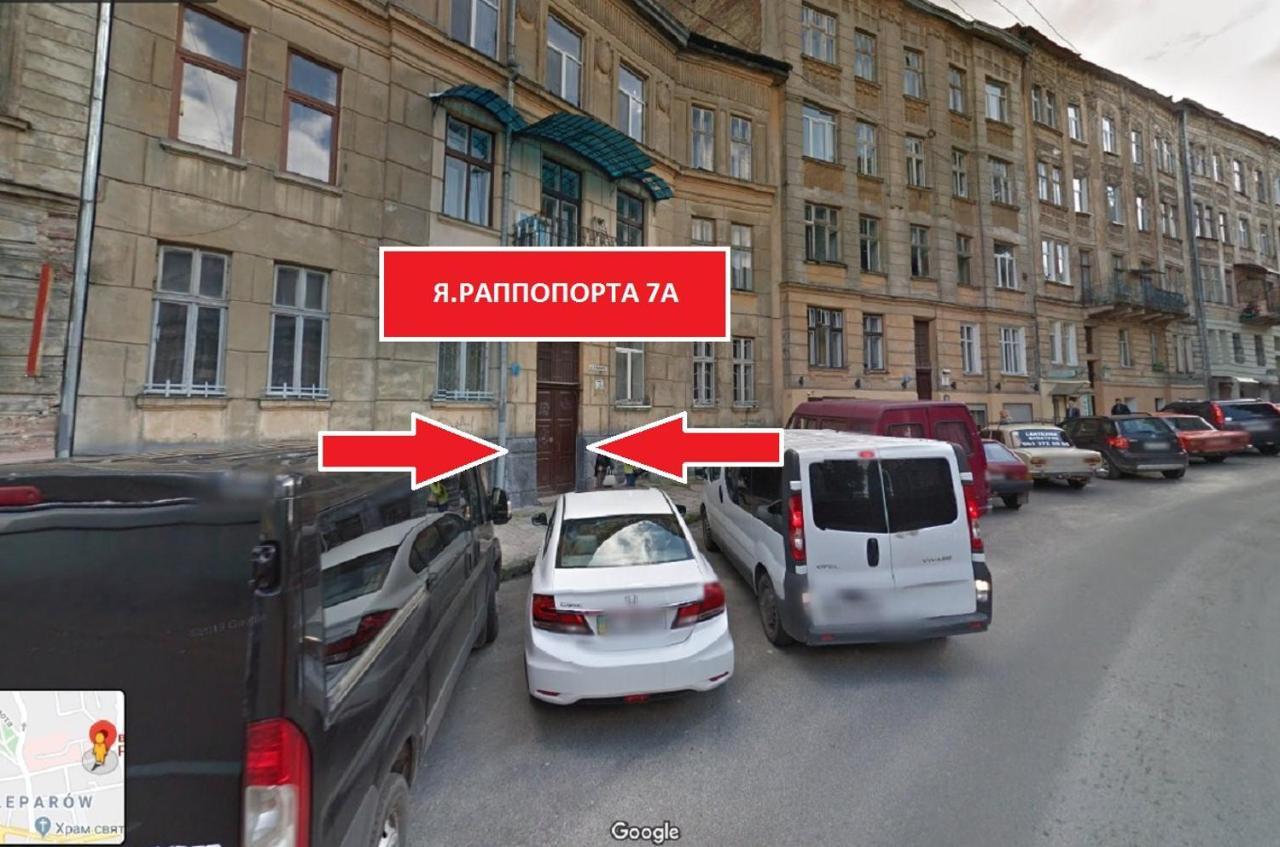 Apartment On Rappoporta 7A-4 Lviv Kültér fotó
